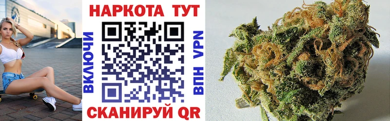 Купить наркотики Холм Вейп ТГК Меф блэк спрут онион COCAIN