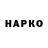 МЕТАДОН мёд Osama Harbi