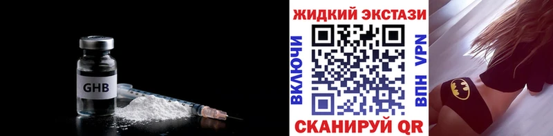 kraken онион  Холм  БУТИРАТ BDO 