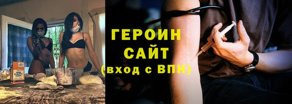хмурый Лиски