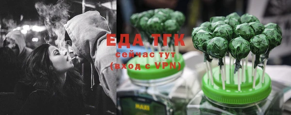 хмурый Лиски