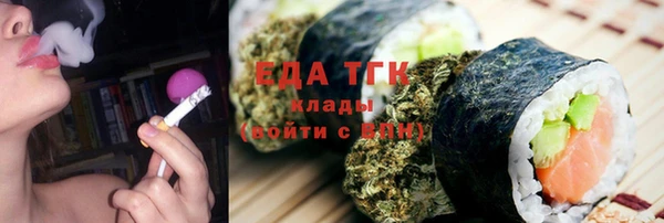 марки lsd Липки