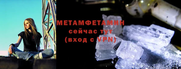 кокаин VHQ Тында