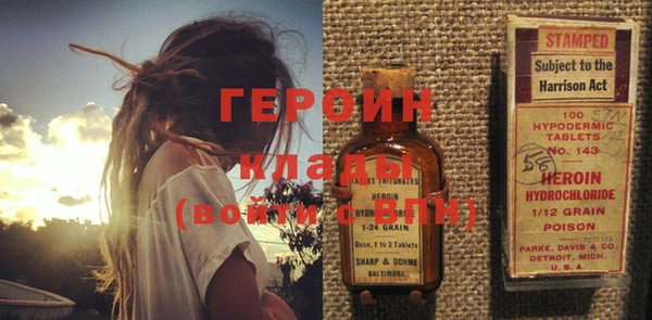 марки lsd Липки