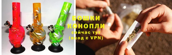 метамфетамин Лихославль