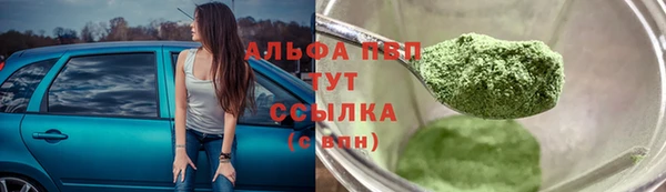 марки lsd Липки