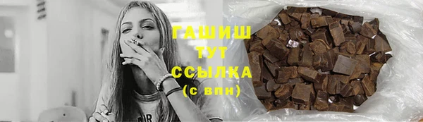 марки lsd Липки