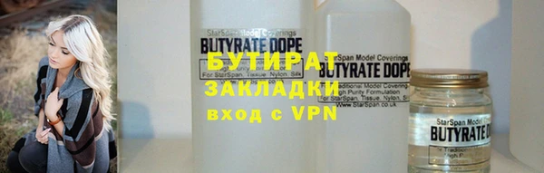 марки lsd Липки
