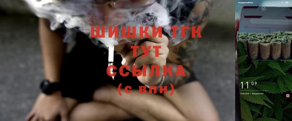 марки lsd Липки