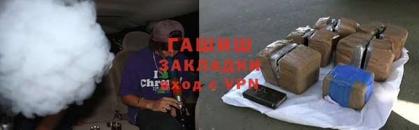 хмурый Лиски