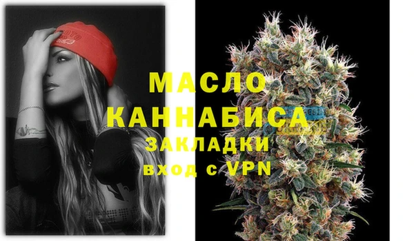 хмурый Лиски