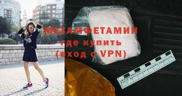 хмурый Лиски