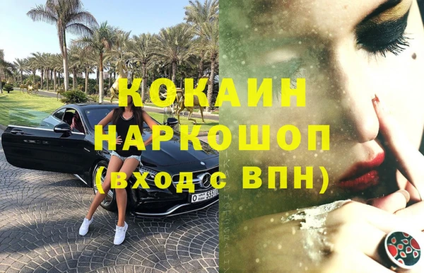 марки lsd Липки