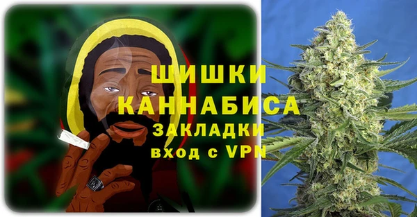 крисы Тихорецк