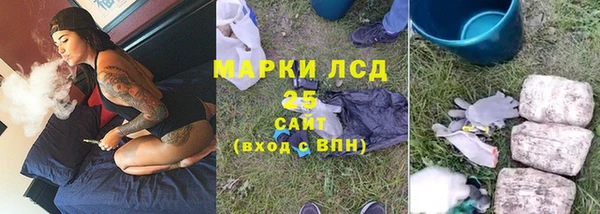 a pvp Тобольск