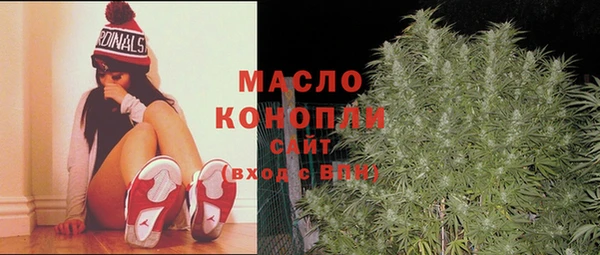 марки lsd Липки
