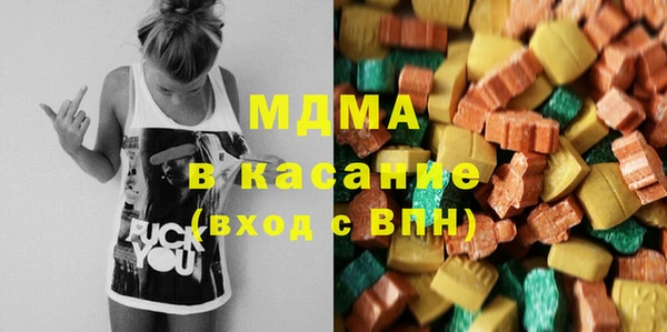 марки lsd Липки