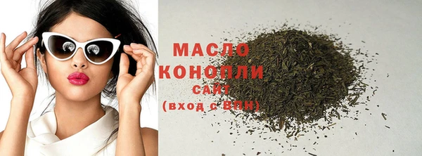 хмурый Лиски