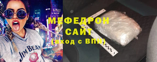 мет Тутаев