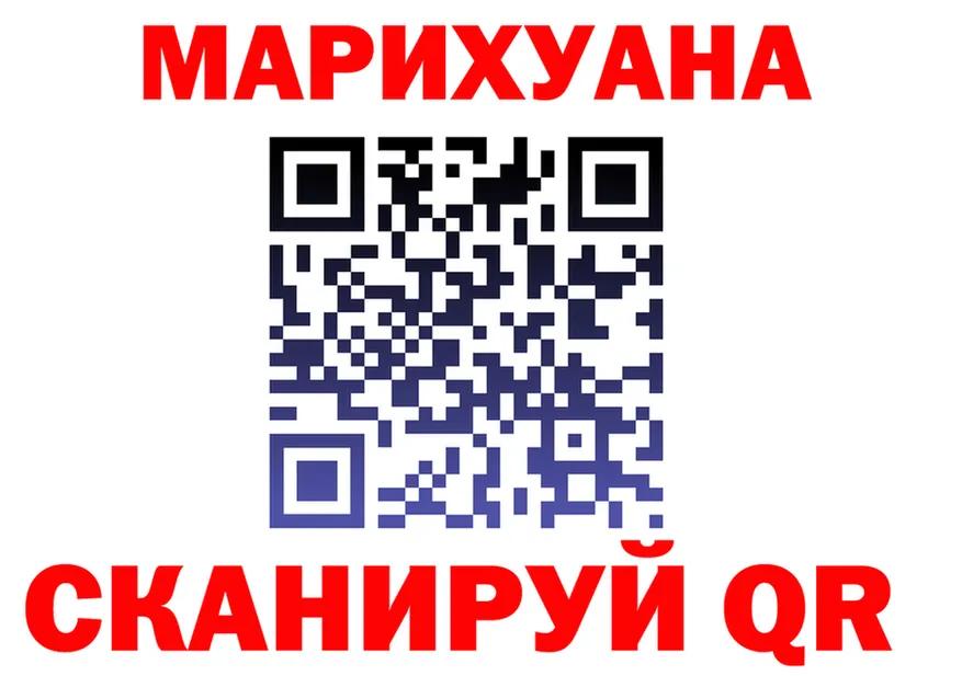 А ПВП СК вход площадка mega Холм