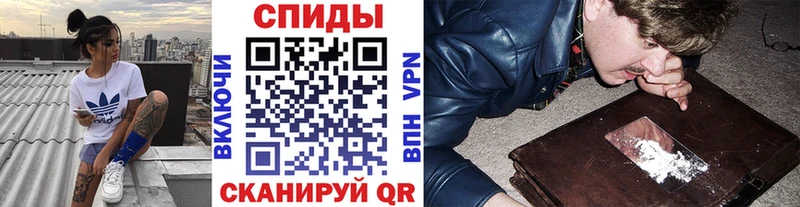 МЕТАМФЕТАМИН пудра  MEGA ссылки  Холм  купить наркоту 